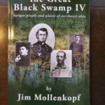 The Great Black Swamp IV by Jim Mollenkopf